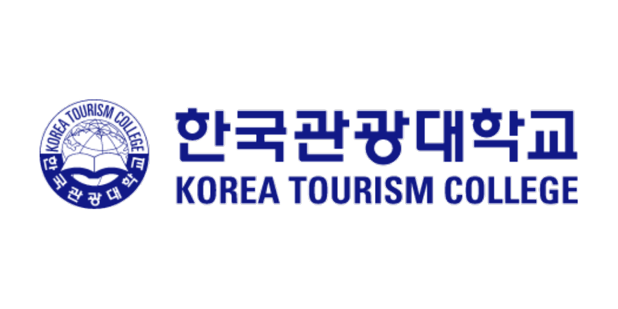 한국관광대학교 Korea Tourism College